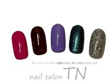 ティーエヌ TSUTAYA自治医大店/【ジェル】ワンカラー