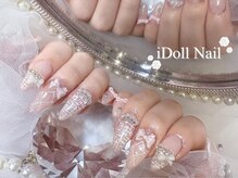 アイドールネイル(iDoll Nail)