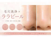 アオイ(Aoi)
