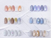 シャイン(SHINE)