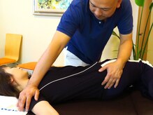 くわはら和合整体院/腰痛の体の不調の改善