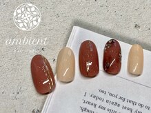 ネイルスタジオ アンビエント 表町店(Nail Studio ambient)/