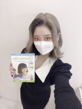 ホワイトニングサロン 広島店/【ホワイトニング】