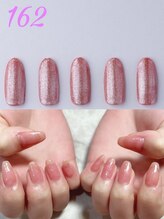 はあとねいる 神戸トアロード店/ハンドデザインNo.162