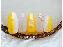 ライリア 本八幡店(Rairia)/デザインコース