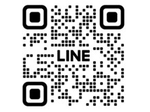 アンピュール(an pur)/LINE問い合わせ・ご予約