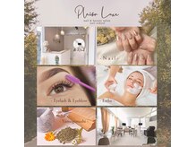 プレジールリュクス(Plaisir luxe)