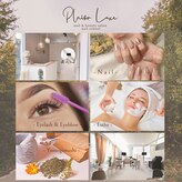 プレジールリュクス(Plaisir luxe)
