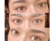 サロン ド ルピア(SALON de LUPIA)