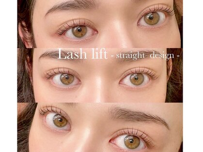 サロン ド ルピア(SALON de LUPIA)の写真