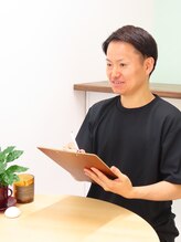 カミーノ(CAMINO)&nbsp;神野 裕一