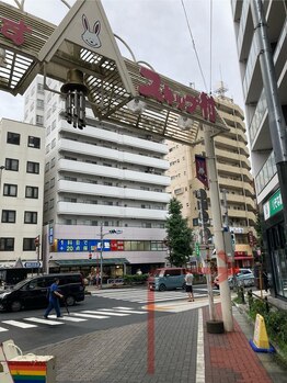 夢みるよもぎ蒸し 成増店/東上線成増駅からの道順