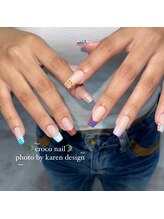 アムラット(amlat)/デザインたくさん！