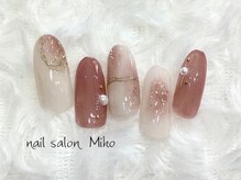 ミコ(Miko)/ニュアンスデザイン　￥7,800