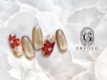 エアフォルク 銀座(ERFOLG)/2024Ver.ポインセチアネイル◎