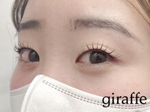ジラフ(giraffe)/【まつ毛パーマ】立ち上げカール