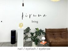 キルナリビング(kiruna living)