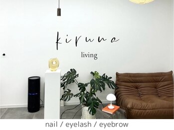 キルナリビング(kiruna living)