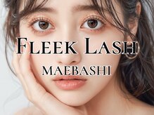 フリークラッシュ 前橋(FLEEK LASH)