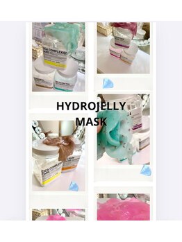 ニコ(25)/ハイドロジェリーマスク