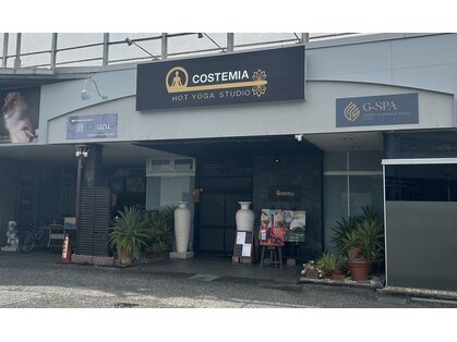 ジースパ(G SPA)の写真