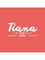 ティアナ 豊橋店(Tiana)/セルフホワイトニングサロンTiana