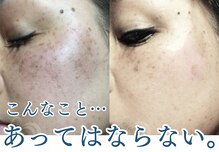 パルファンカルム 駅西本町店