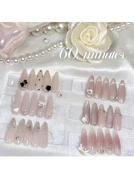 アレス(ALLES)/9月/10月【60分】定額デザイン