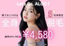 アルゴ 前橋店(ALGO)