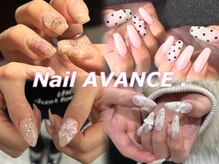 ネイルアヴァンス 京橋店(Nail AVANCE.)