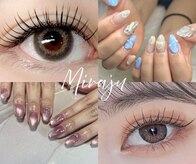 ミラージュ 市原(Miraju)