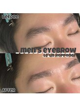 ルアン 池袋店/★メンズ眉毛サロン 池袋