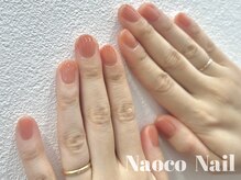 ナオコネイル(Naoco Nail)の雰囲気（【迷った方へ】オフィス＊シンプル＊透明感＊大人ワンカラー）