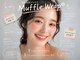 レシェリマ(Lesherima)の写真/「付け心地最高ナチュラル×束感で叶う最旬トレンドeye♪」Muffle Wrapは傷ませない守る高持続力マツエク