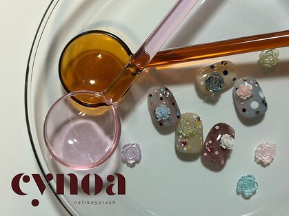 シノア(cynoa)の写真