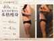 アールエイチビー 藤沢店(RHB)の写真
