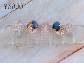 定額3900円
