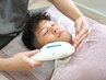【ひげ脱毛】　集中鼻下徹底10回コース　￥33000⇒￥16500　ヒゲ剃りから解放
