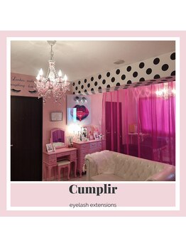 クンプリール(Cumplir)/改装しました♪