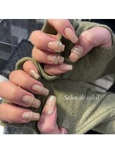 サロンド ソレイユ ネイルアンドスクール(Salon de Soleil NAIL&SCHOOL)/リングネイル