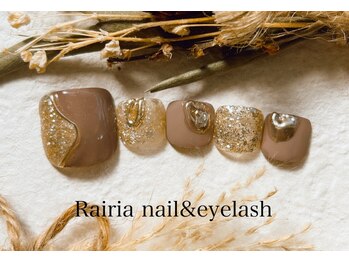 ライリア 小手指店(Rairia)/フットデザインコース