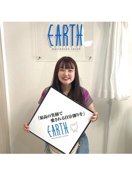 ホワイトニングショップ 豊田店(WHITENING SHOP)/お客様♪