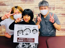 整体院リノベボディ(リノベBODY)/お子様と一緒にお越し頂けます◎