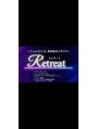 リトリート(Retreat)&nbsp;レッスン 体験