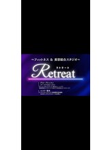 リトリート(Retreat)&nbsp;レッスン 体験