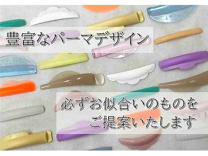 プラスアイ 北千住東口店の写真