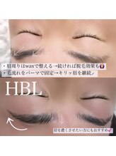 アルカナ 原宿表参道(ARCANA)/眉の毛流れ改善☆