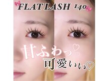 まつげエクステ専門店 アイラ 銀座店(EYELA)/【 フラットラッシュ 】