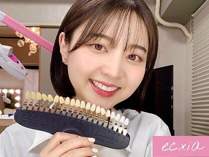 エクシアホワイトニング 名古屋金山店の写真