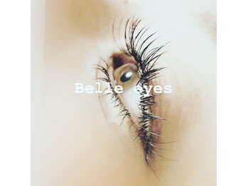 ベルアイズ(Belle eyes)